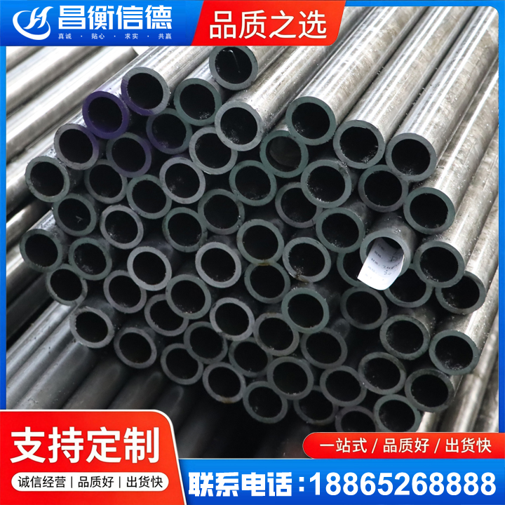 绥德20cr精密钢管